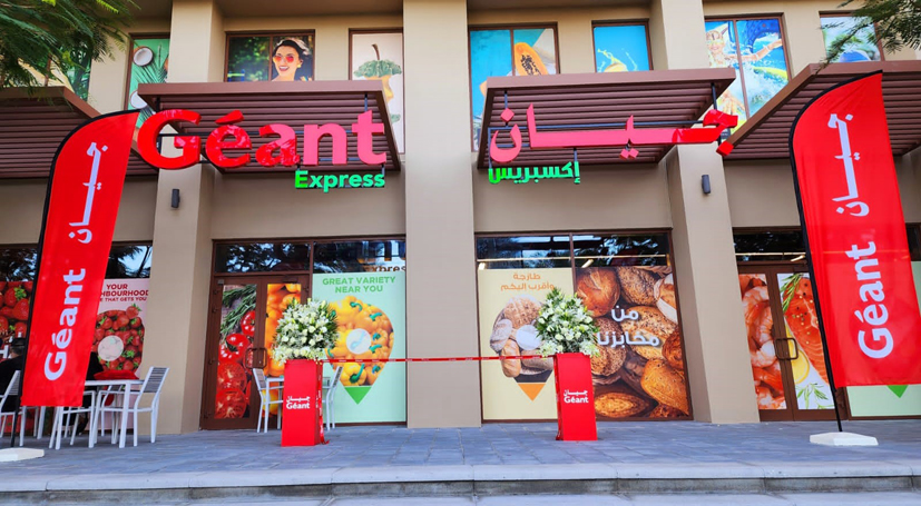  Géant Expands Express Concept in UAE