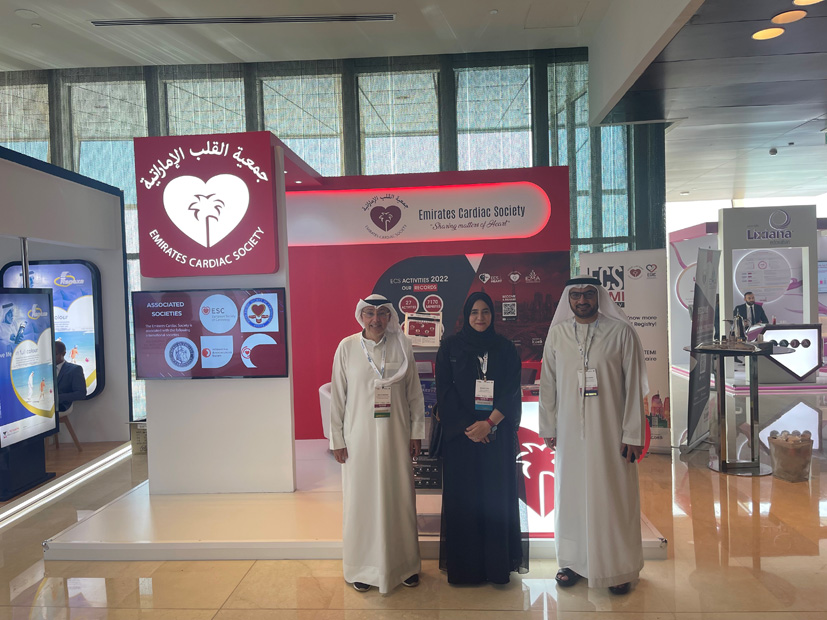 The First of its Kind, Women’s Heart Disease Conference of Cardiology