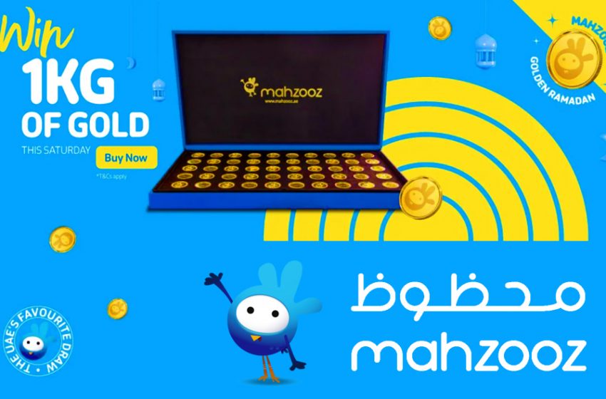  1KG of Gold is Mahzooz’s Eid gift to one lucky winner