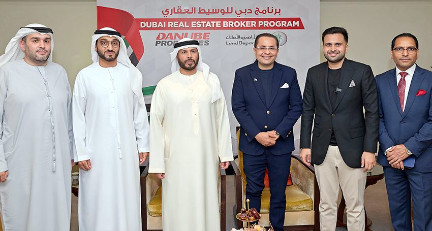  As part of the ‘Dubai Real Estate Brokers programme’.. Dubai Land Department partners with Danube Properties to Empower National Brokers