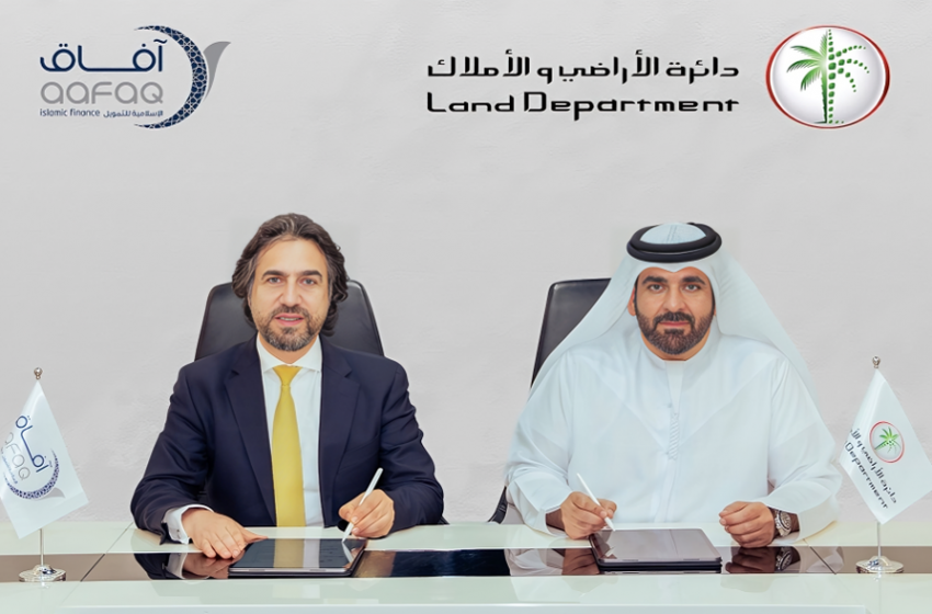  Aafaq Islamic Finance PSC Partners with Dubai Land Department to Oversee Real Estate Escrow Accounts