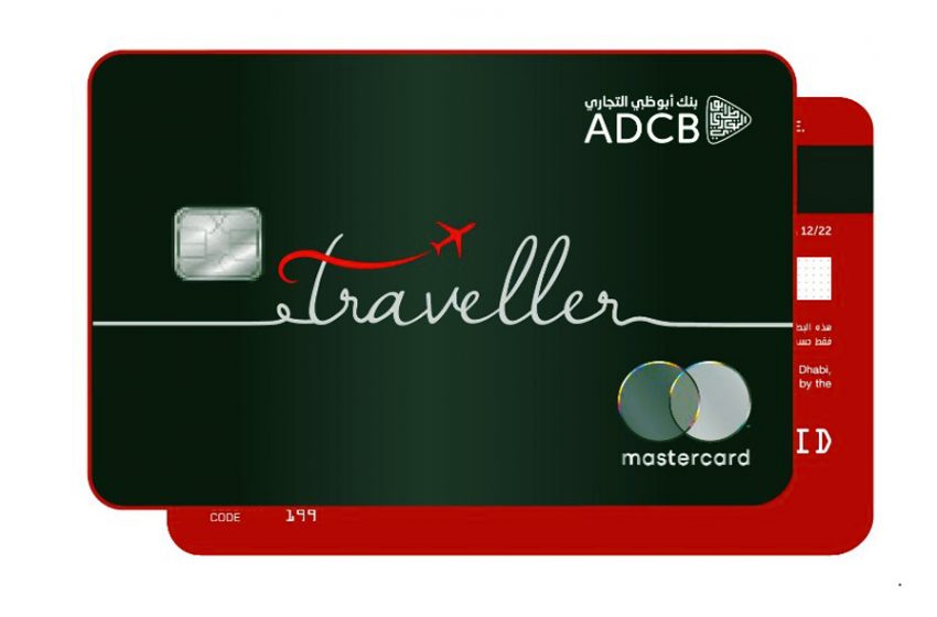  ADCB unveils a groundbreaking Traveller Credit Card with unmatched benefits