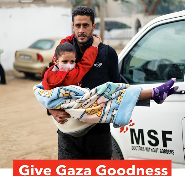  حملة ” إعادة الخير لغزة ” – شريان حياتي من المساعدات الطبية من شعب الإمارات إلى غزة