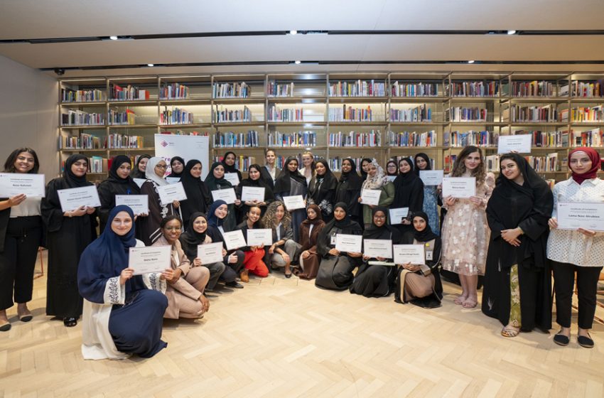  Abdulla Al Ghurair Foundation and Skyrize Partners Celebrate Emirati Women in Leadership