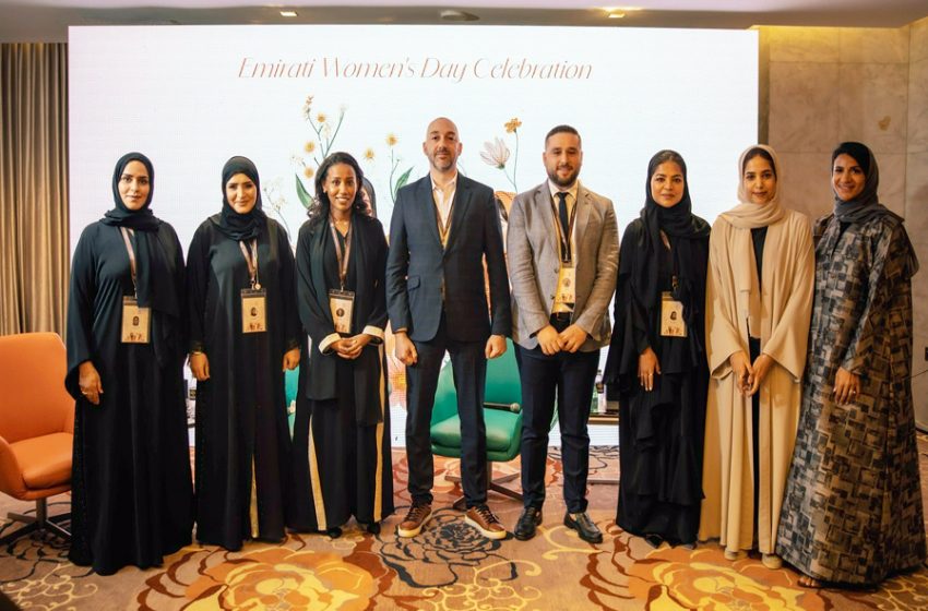  Empowering Emirati Women.. Bridging the Gap Across Industries – A Celebratory Event at Jannah Hotels & Resorts