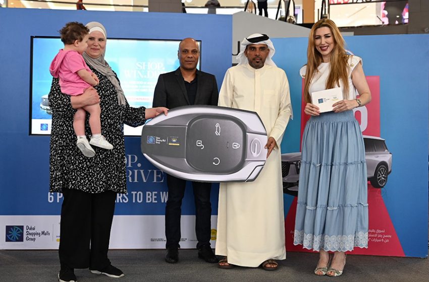  DSS 2024 CROWNS MORE WINNERS THAN EVER BEFORE WITH 3,455 LUCKY SHOPPERS TAKING HOME MEGA PRIZES WORTH AED 50 MILLION