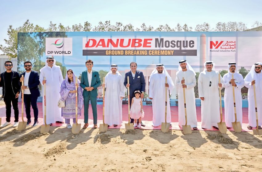  Danube Group Begins Construction on a New Mosque at National Industries Park Set to Serve Over 2,000+ Worshippers