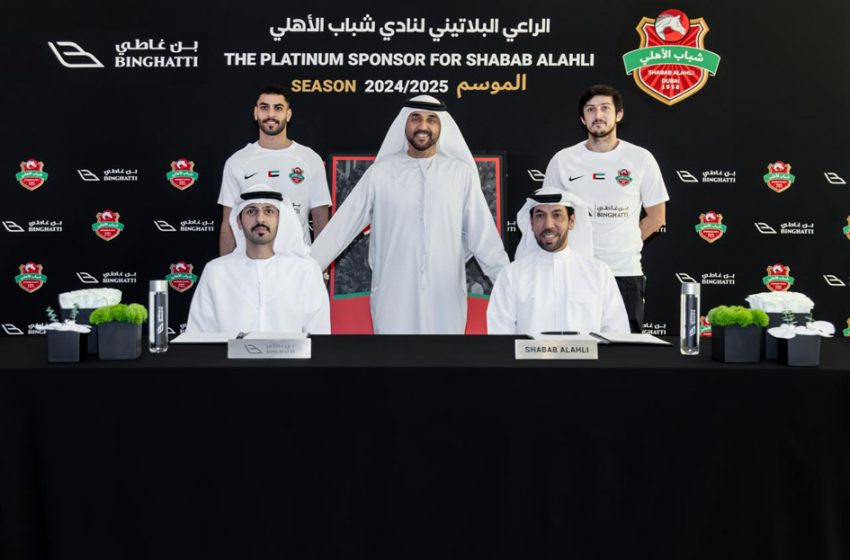  Binghatti Sponsors UAE’s Shabab Al Ahli Football Club