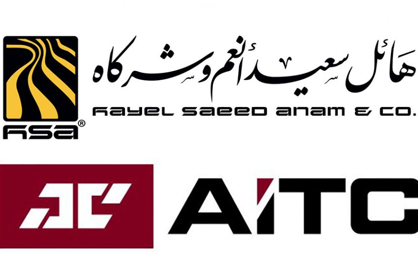  HSA Group Launches AITC in Saudi Arabia, Marking a Strategic Shift Towards Leadership in the FMCG Sector