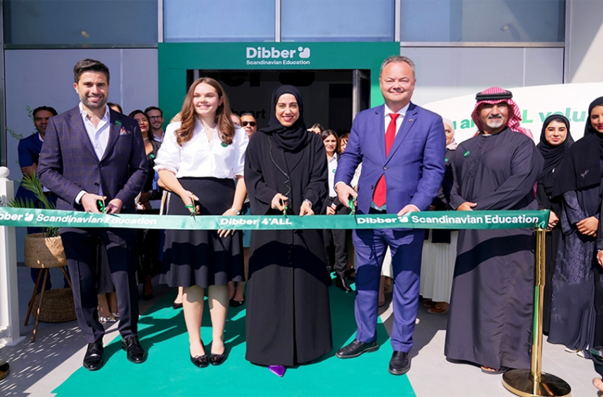  A new chapter for Emirati-Norwegian Collaboration.. Dibber, Early Years Education Group, launches ‘Dibber 4’ALL’, to enhance Early Childhood Intervention and Inclusion in the UAE