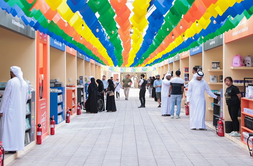  Publishers at Al Ain Book Festival 2024.. Technology supports publishing industry and creates a new generation of readers