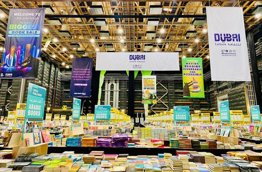  The World’s Greatest Book Sale Hits Dubai for the 6th Year, Bigger and Badder Than Ever!