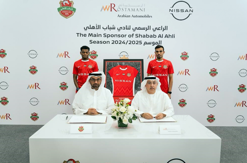  Arabian Automobiles Company Renews Partnership with Shabab Al Ahli for Fifth Consecutive Year