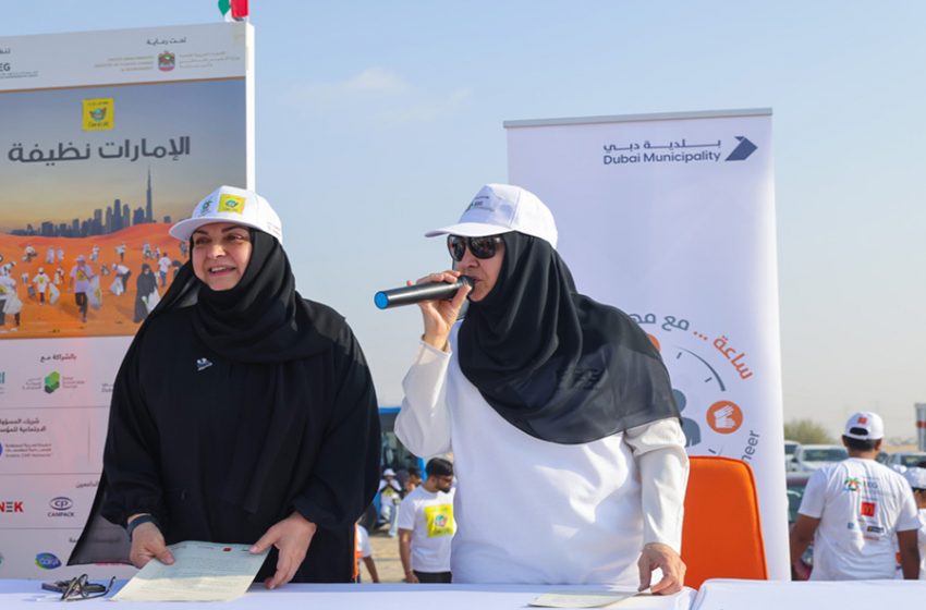  Clean UAE Campaign reaches Dubai in its 2nd station with the Participation of 8,396 Volunteers