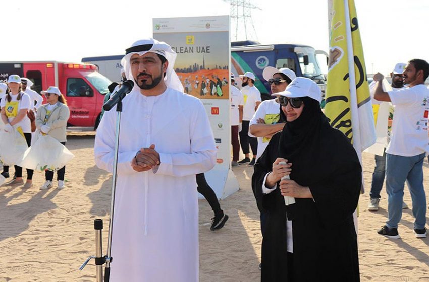  Launching the 23rd Edition of Clean UAE Campaign