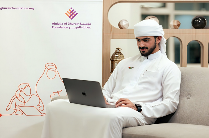  The Abdulla Al Ghurair Foundation AI-Powered Job Matching Program Bridges Gap Between Education and Employment