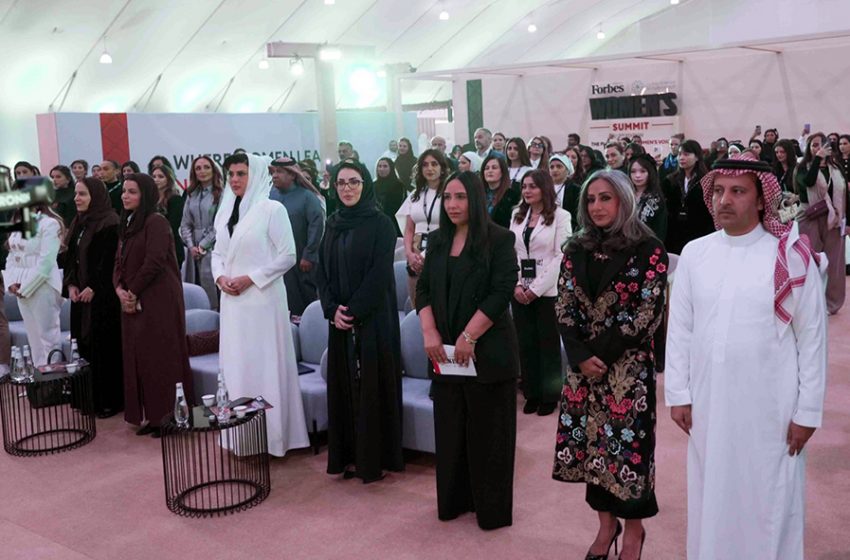  Forbes Middle East Women’s Summit Kicks Off in Riyadh