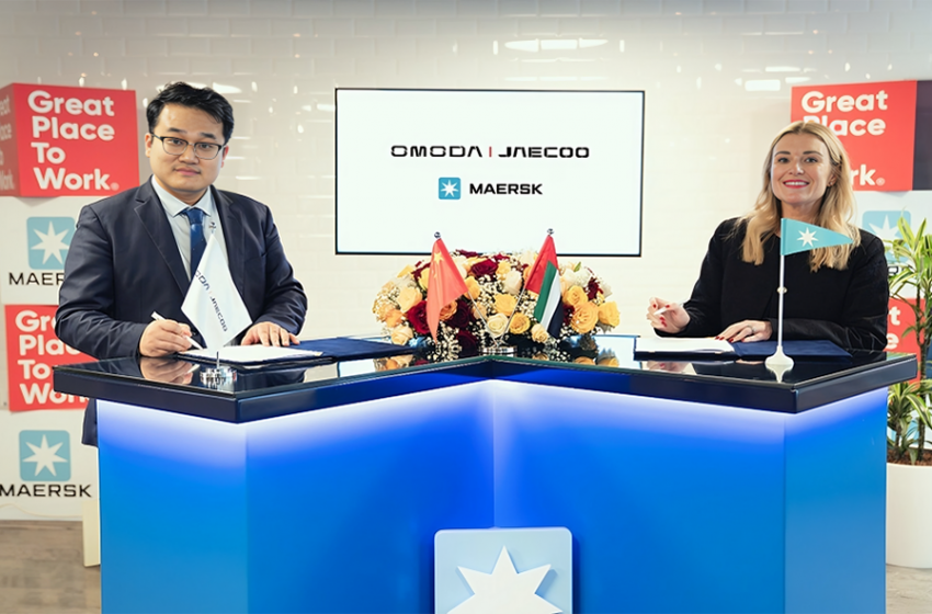  OMODA & JAECOO and Maersk team up to provide top-notch after-sales services in the UAE