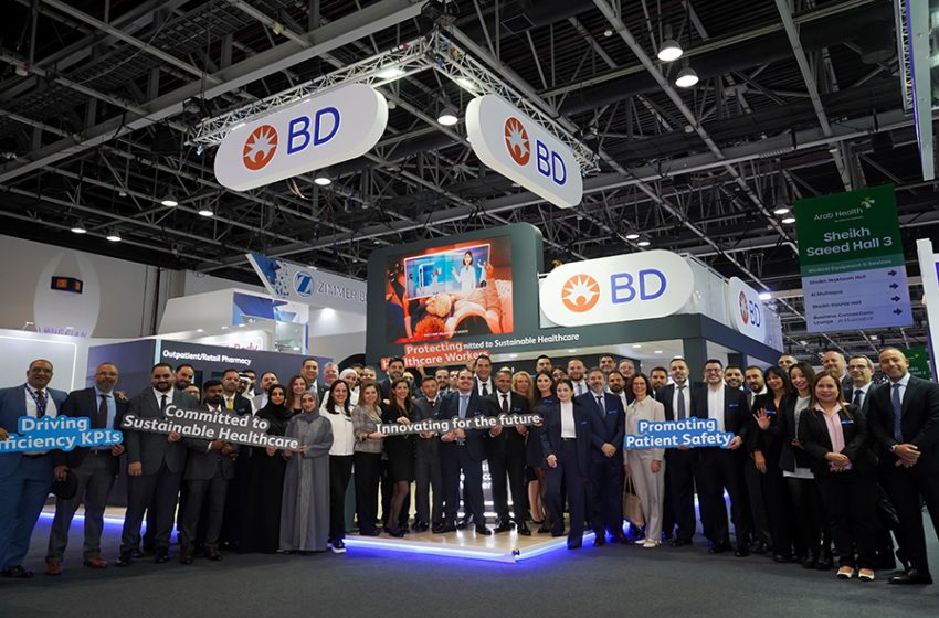  BD to showcase Medtech innovations and Signature ProgrammesTM at Arab Health 2025