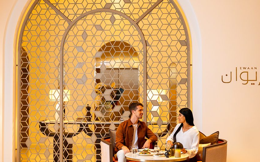  Iftar Buffet at Ewaan, Palace Dubai Creek Harbour