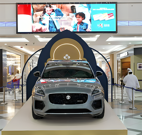  Live the Ramadan Spirit & Win a Jaguar E-PACE at Bawabat Al Sharq Mall