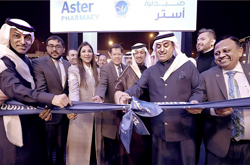  Aster Pharmacy launches in Saudi Arabia with ‘Trio’ – the flagship store in Riyadh