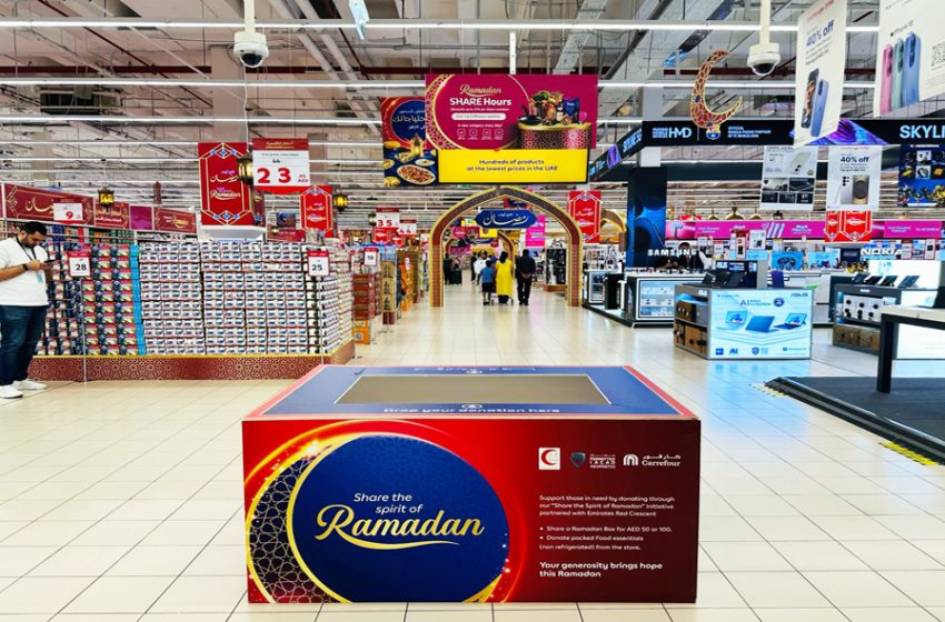  Carrefour and Emirates Red Crescent Unite to Inspire Giving this Ramadan