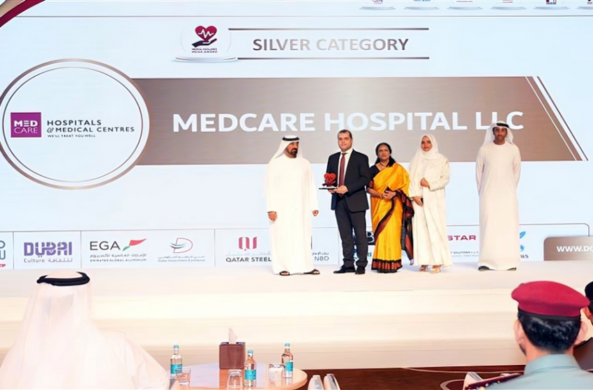  Aster Hospital Mankhool and Medcare Hospital Al Safa Recognized for Medical Excellence at the Dubai Quality Group Award